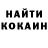 ТГК концентрат Hursant Serjanov