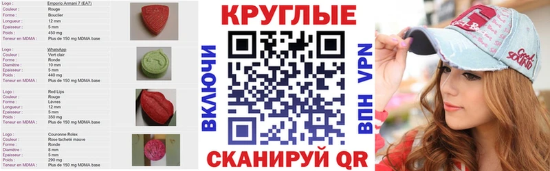 хочу   Алзамай  гидра как войти  Экстази 280мг 