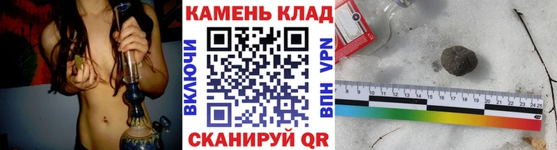 ГАШИШ Изолятор  Алзамай 