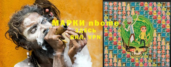 бутик Алексеевка