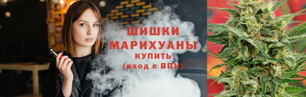 кокаин перу Армянск