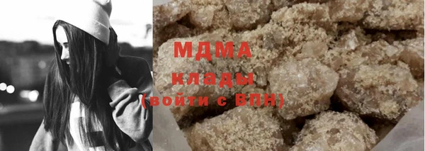 скорость Алексин