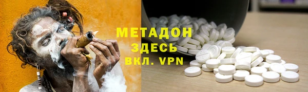 скорость Алексин