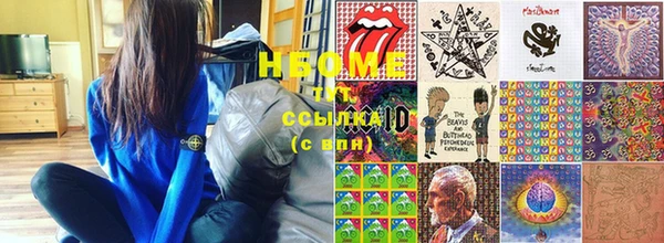 скорость Алексин