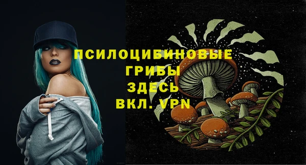 бутик Алексеевка