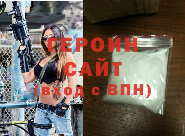 хмурый Няндома