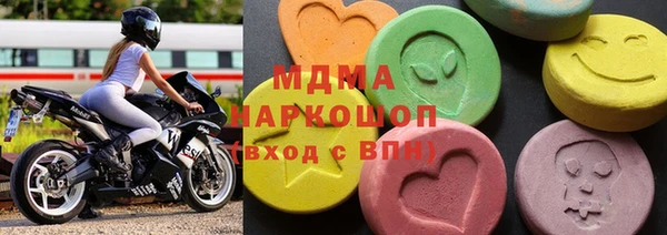 амфетамин Алзамай