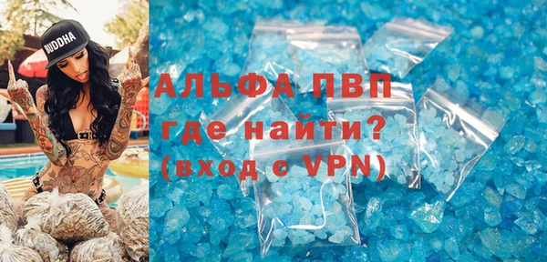 бутик Алексеевка