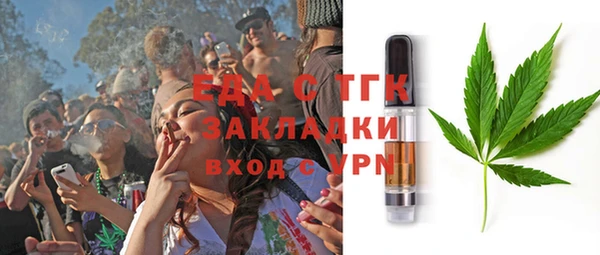 скорость Алексин