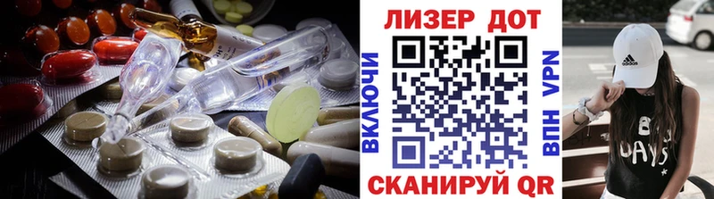 hydra вход  Алзамай  Лсд 25 экстази ecstasy  хочу  