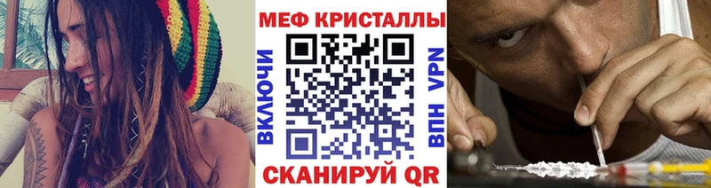 блэк спрут как войти  Алзамай  Мефедрон mephedrone 
