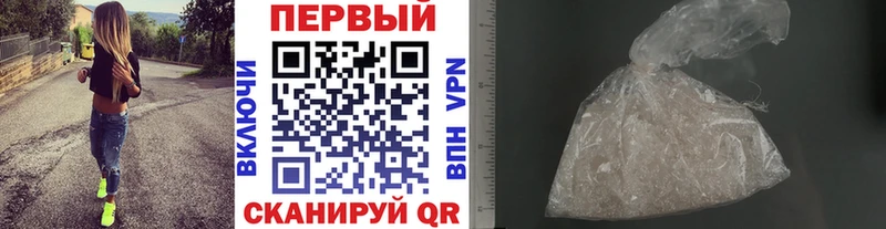 МЕТАМФЕТАМИН Methamphetamine  сколько стоит  Алзамай 