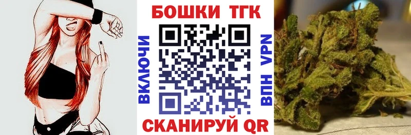 Марихуана OG Kush Алзамай